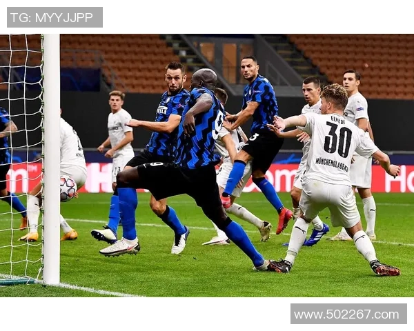 国际米兰对阵里昂赛事分析及推荐策略分享