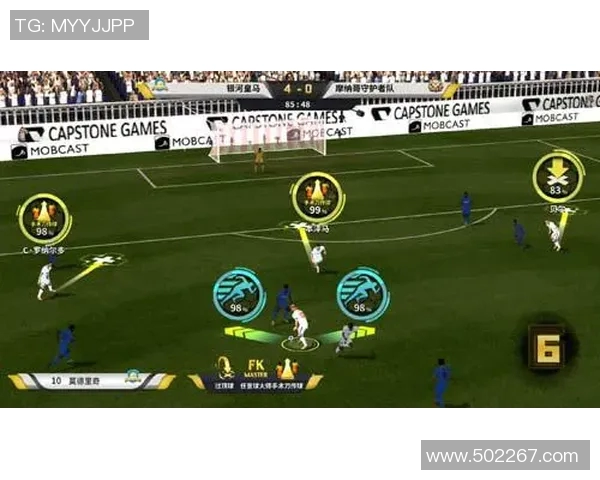 皇家马德里对阵美国球队的精彩较量揭示足球世界的魅力与竞争