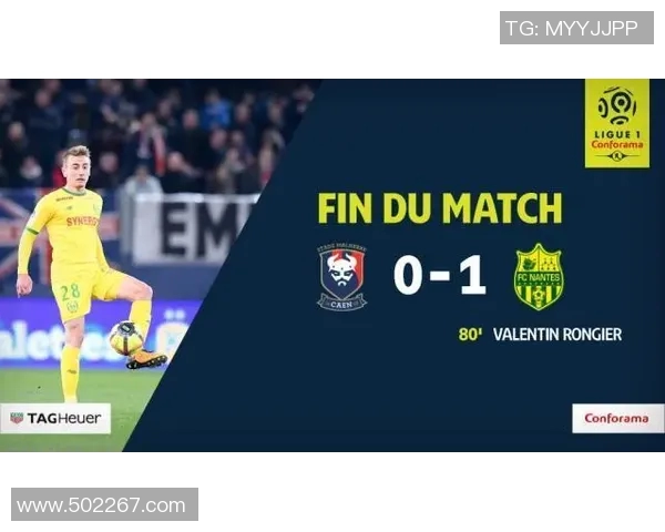 里昂与甘冈精彩对决直播时间及观看方式全攻略